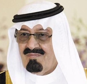 الأمن السعودي يكشف عن مخطط لاغتيال الملك عبدالله