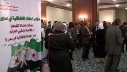 المعارضة السورية تنتخب هيتو رئيساً لأول حكومة انتقالية