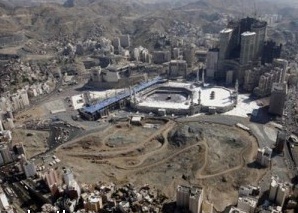 السعودية تهدم الاثار اسلامية القديمة بينها معراج النبي[ص] بتنفيذ من شركة بن لادن