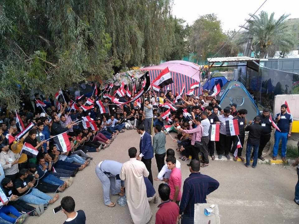 بالوثيقة :الصدر يصدر 24 توجيها للمعتصيمن ويدعو لطرد "العصاة" ومنع حمل السلاح