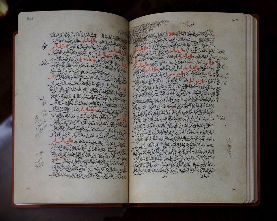 في النجف: محاكاة أقدم نسخة لنهج البلاغة في الشرق الأوسط