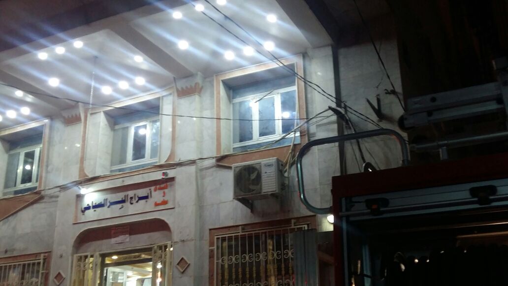 بالصور:  اندلاع حريق في احد الفنادق وسط كربلاء