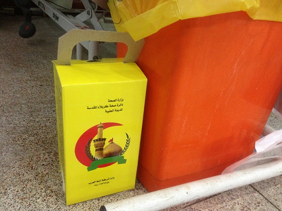 صور للمقدسات بين النفايات في مستشفى بكربلاء