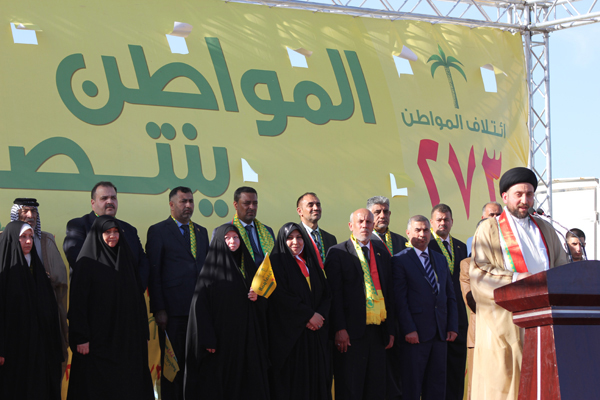 السيد عمار الحكيم في كربلاء : اننا لسنا دعاة إقصاء وخصومة وثأر ولا من دعاة الفوضى والعشوائية