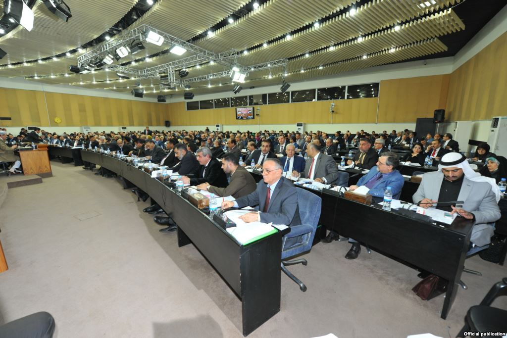 نص البيان الذي اقره البرلمان العراقي بخصوص احالة لف داعش الإرهابي الى المحكمة الجنائية بعد التعديل