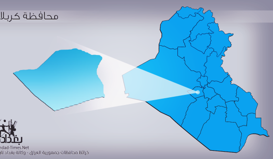 جريمة قتل وحرق طفلتين شقيقتين في كربلاء