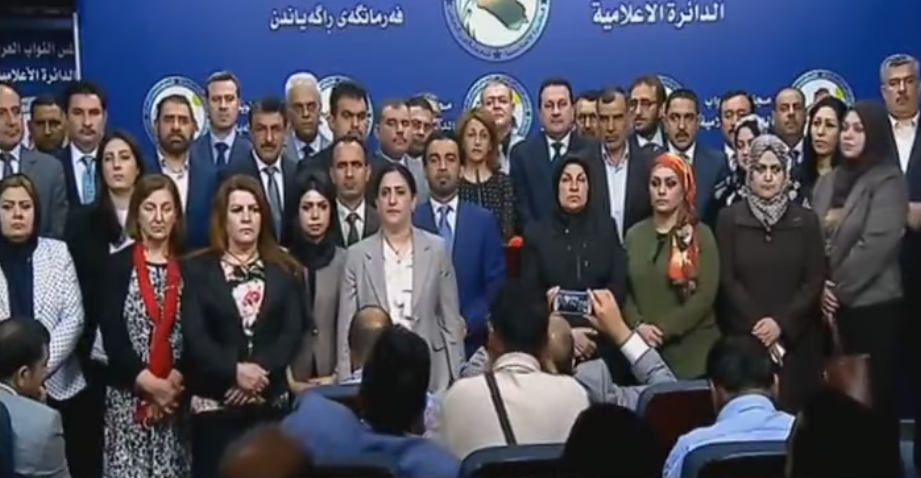 بالفيديو: بيان الكتل المنسحبة من جلسة ‏البرلمان