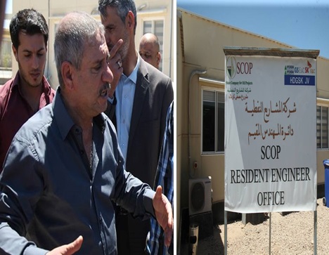 بالصور:مدينة نفطية عملاقة في كربلاء تغذي العراق بالمشتقات النفطية