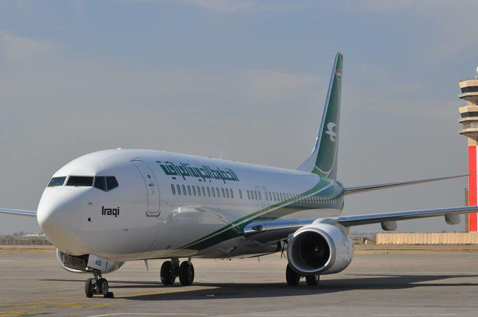 نائبة تطالب بمحاسبة مسؤولي الطيران المدني لاستجابتهم لرغبات نائبة أخرت تحليق طائرة