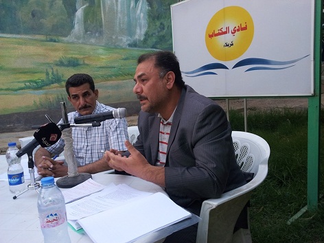 نادي الكتاب في كربلاء يستضيف الدكتور سليم الجوهر في امسية حول الوعي النقدي في المنهج الموضوعي