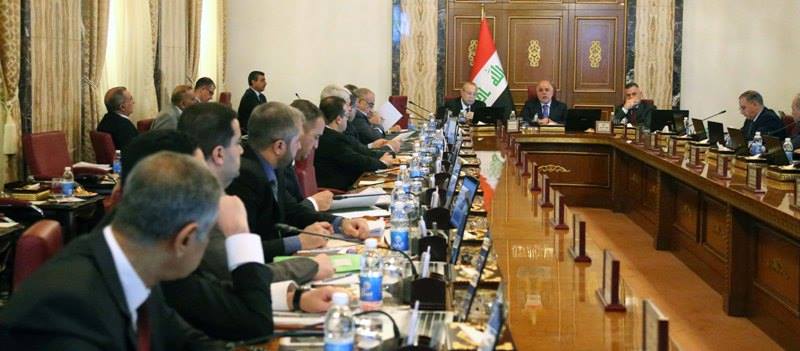 قرارات مجلس الوزراء - الجلسة الاعتيادية العشرون لعام 2015: احالة عبعوب الى التقاعد