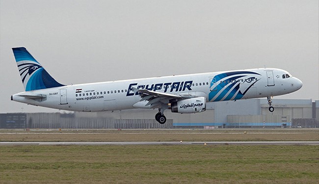 أين تم العثور على حطام الطائرة المصرية؟