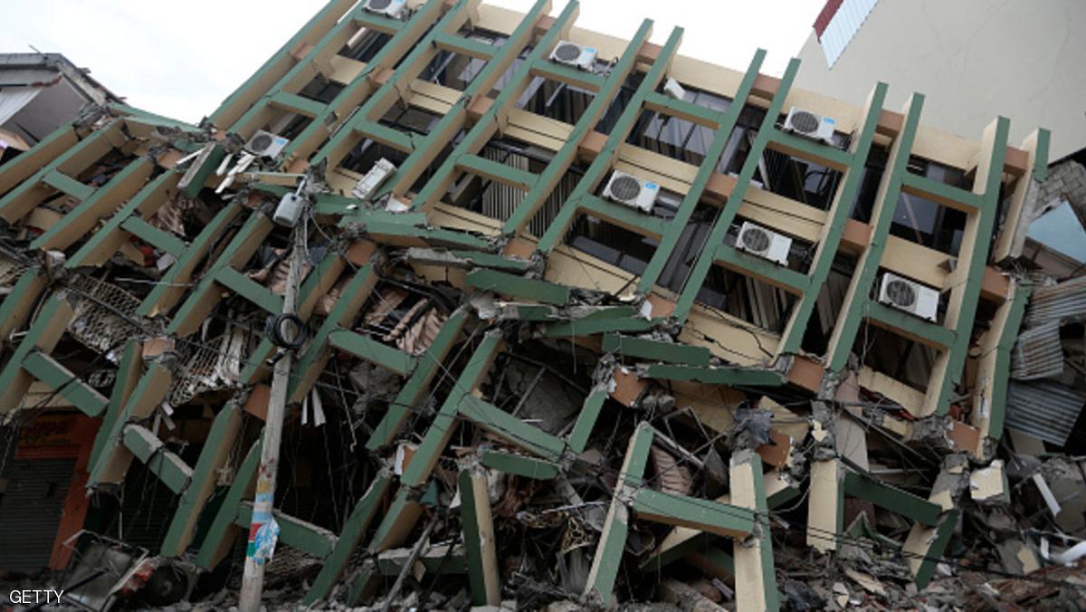 قتيل وجرحى بهزات ارتدادية بزلزال في الإكوادور
