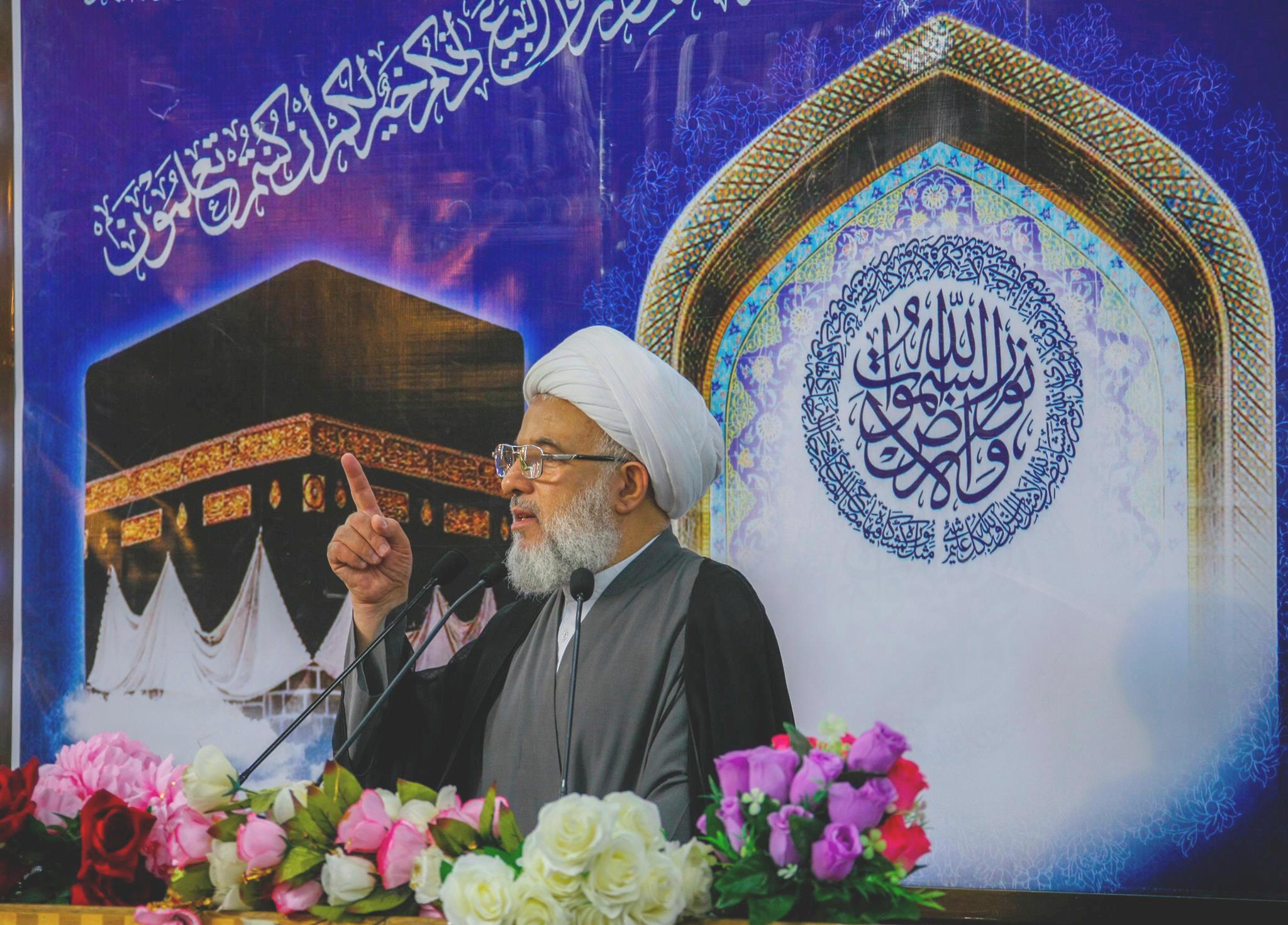 المرجعية العليا بالنجف تركز على ضرورة التعايش الصحيح مع الاخرين وتشرح كيفيته