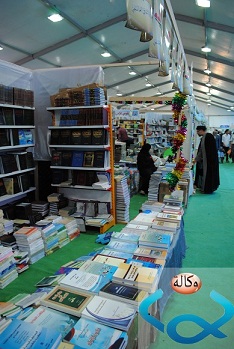 دور نشر عربية تعرض نشاطها الثقافي قرب ضريح الحسين :شراء الكتب الاكاديمية والتنموية موازية للكتب الدينية (مصور)