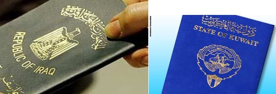 مؤسسة عالمية تضع جواز السفر الكويتي الاول عربيا ويليه التونسي والعراقي في آخر اللائحة