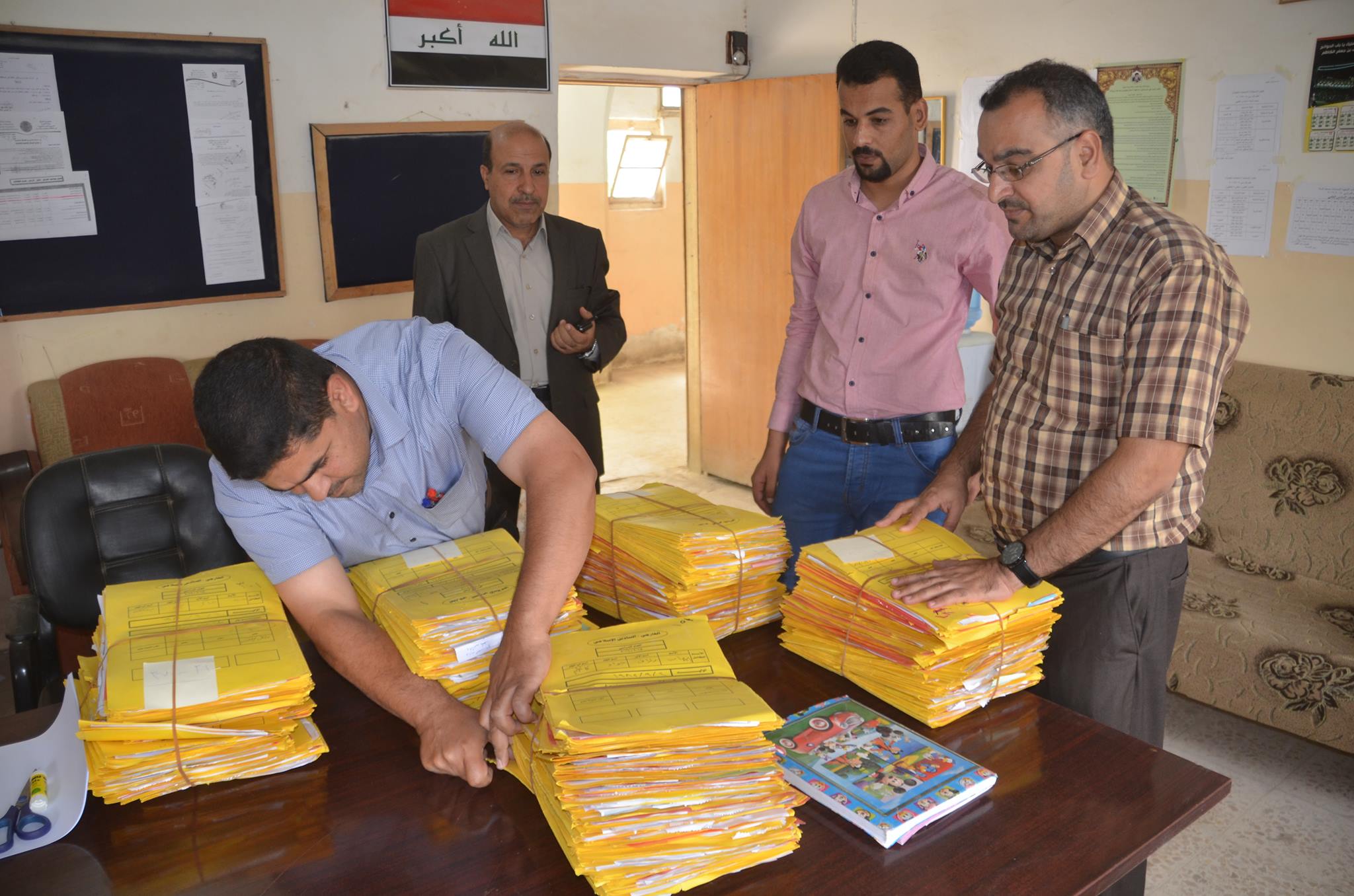 كربلاء:4000 طالب وطالبة يتوجهون إلى 40 مركز امتحاني لأداء امتحانات الوقف الشيعي