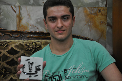 مواطن دنماركي يشهر اسلامه بالعتبة الحسينية المقدسة (مصور)