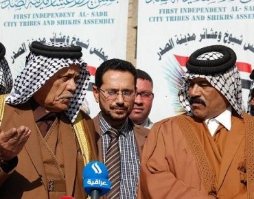 مجلس شيوخ وعشائر مدينة الصدر: يشيد بالفوج العسكري الذي فجر عبوات ناسفة في الفضاء بدون وقوع اضرار  ويعد بتكريمه