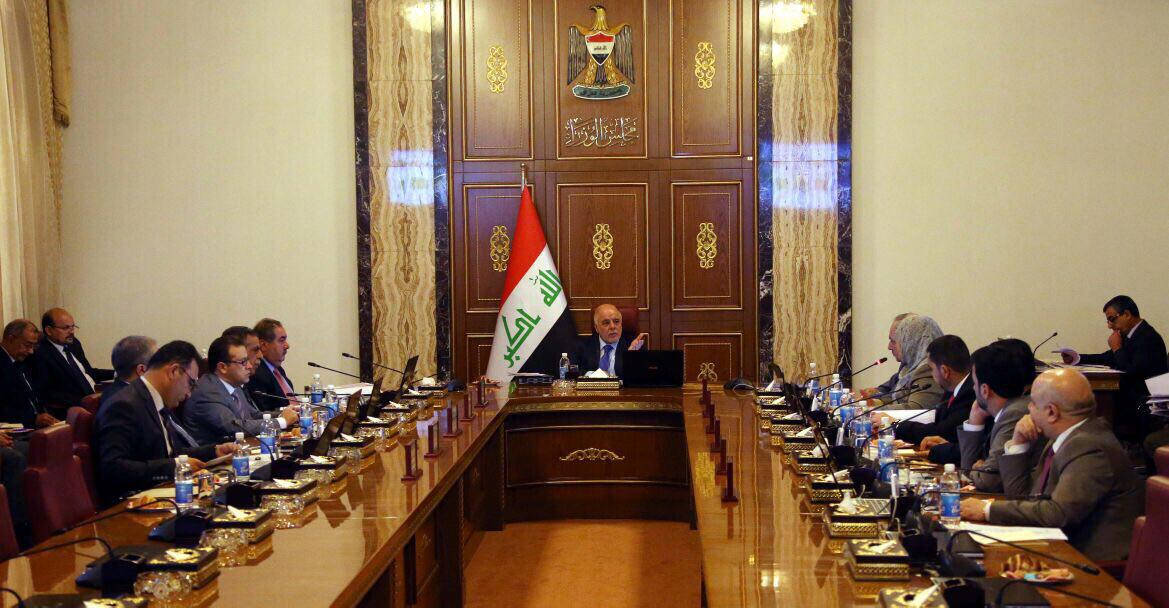 مجلس الوزراء يقرر تعطيل الدوام غداً وبعد غد بسبب ارتفاع درجات الحرارة