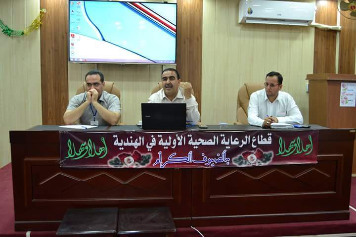 صحة كربلاء تباشر بفحص التلاميذ الجدد ورياض الأطفال في المراكز الصحية