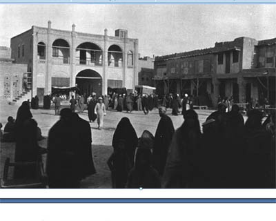 صورة ارشيفية لمدينة النجف من البوابه الرئيسيه شارع الكوفه 1911