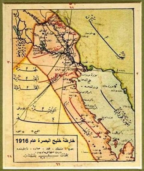 بالصور :خسارتنا لبحرنا الذي سبرنا أغواره