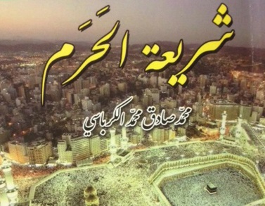 بيوت في دائرة الحنين لا ينقطع معها حبل الذكريات