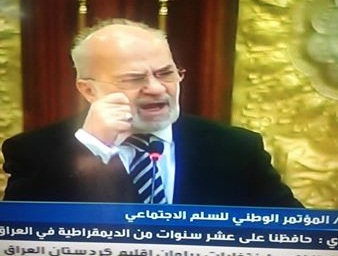 الجعفري يبكي على شهداء العراق خلال كلمته التي حمل بها الجميع مسؤولية الفساد بالبلاد