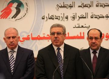 قادة الكتل السياسية يوقعون على وثيقتي الشرف والسلم الاجتماعي