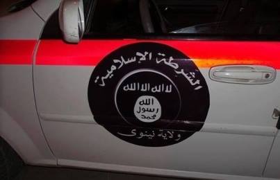 داعش" يشكل جهازاً للشرطة لتنفيذ أوامر "المحاكم الشرعية" في نينوى+صورة