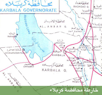 إعداد تصميم مشروع بناية مديرية خزينة كربلاء المقدسة بكلفة 122 مليون دينار