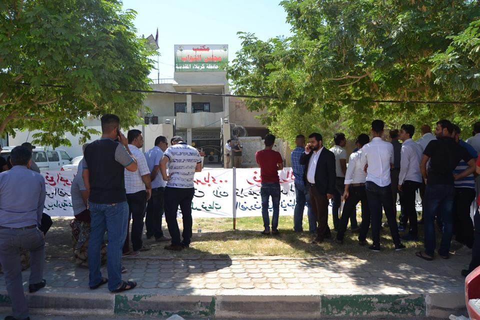 بالصور: لماذا هدد اصحاب الفنادق في كربلاء بغلقها وتسليم مفاتيحها  الى نواب المحافظة ؟