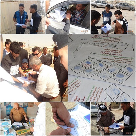 مجموعة من شباب كربلاء ينضمون حملة للحفاظ على الممتلكات العامة(مصور)