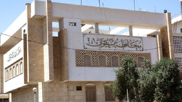 داعش يفجر مبنى محافظة نينوى