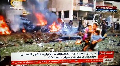 بالصور.. انفجار بالقرب من السفارة الإيرانية في منطقة الجناح في بيروت