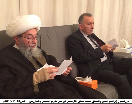 لندن : أكبر الدوائر المعرفية تحتفي بأقدم الباحثين فيها