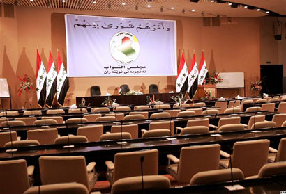 بعد زيارة قادتها لكردستان :الكردستاني وكتلة التغيير يتضامنان مع العراقية و يقاطعان جلسة البرلمان ليوم الاثنين