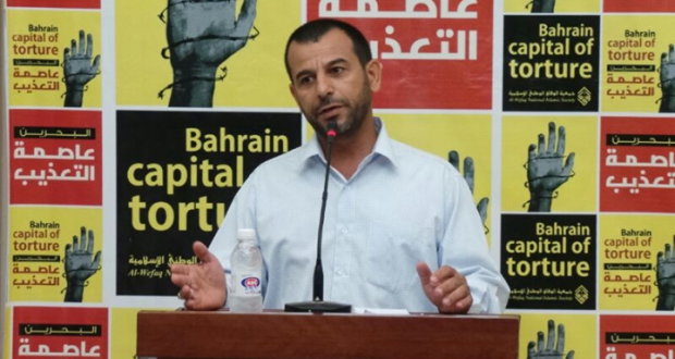 المنامة:ستة اشهر حبس لعضو في جمعية الوفاق مهدي العكري بتهمة التجمهر