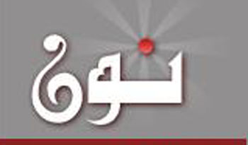 احتراق سيارة داخل مركز مدينة كربلاء يؤدي الى سقوط ضحايا بين المدنين