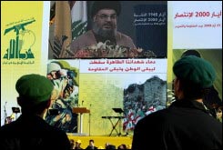 الاكثرية النيابية في لبنان تتهم حزب الله بالسعي الى اسقاط اتفاق الدوحة