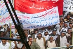 تظاهرة طافت شوارع كربلاء تأييدا لرئيس الوزراء نوري المالكي