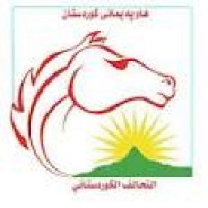 نائبة عن الكردستاني :أتوقع انبثاق تحالفات جديدة