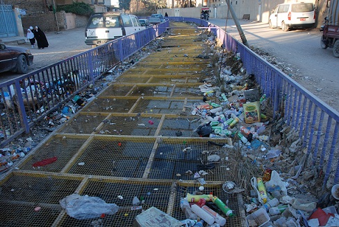 صور من كربلاء الى مسؤوليها والى زوارها هل يجوز هذا ؟!!