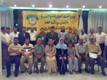 ورش عمل للتدريب على قواعد القيادة الإدارية في كربلاء