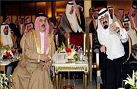 العاهل السعود ي يقرر جعل البحرين ولاية بمملكته سرا وملك البحرين سميعا مطيع