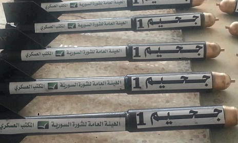 القبض على مسلحين بحوزتهم صواريخ معدة لقصف منطقة السيدة زينب +صورة