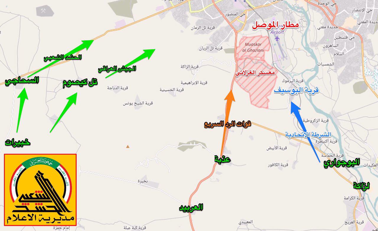 فرقة العباس القتالية تحرر قرية السحاجي وتقطع الشريان الاخير لداعش