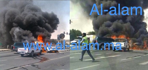 عاجل بالصور.. انفجار يهز العاصمة القطرية