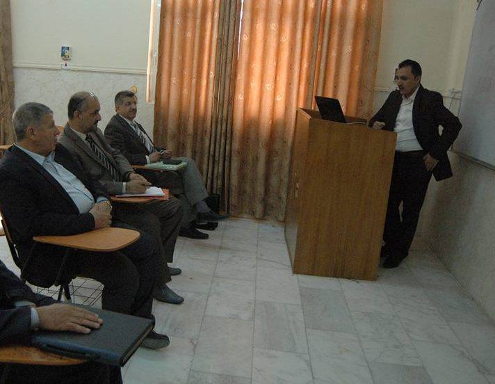 كلية الزراعة جامعة كربلاء تعقد حلقة دراسية تحت عنوان ( الإجهاد المؤكسد وعلاقته بالاختلاف الوراثي )